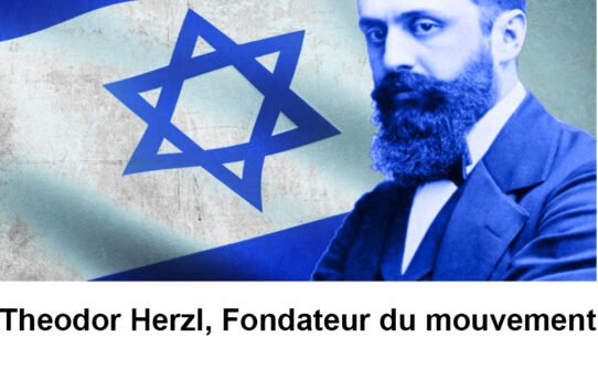 Sioniste, oui, et après …