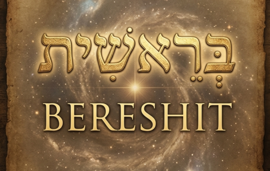 FROM BERESHIT TO THE LOGOS: The Hidden Meaning of Creation